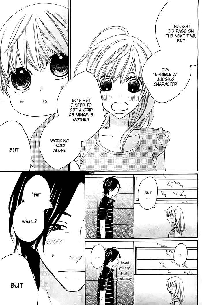 Page 40 Chapter 2 Kyou mo Uchi de Machi Awase
