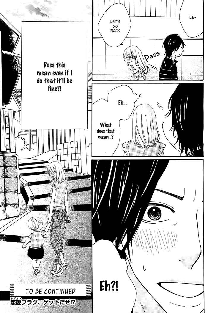 Page 42 Chapter 2 Kyou mo Uchi de Machi Awase