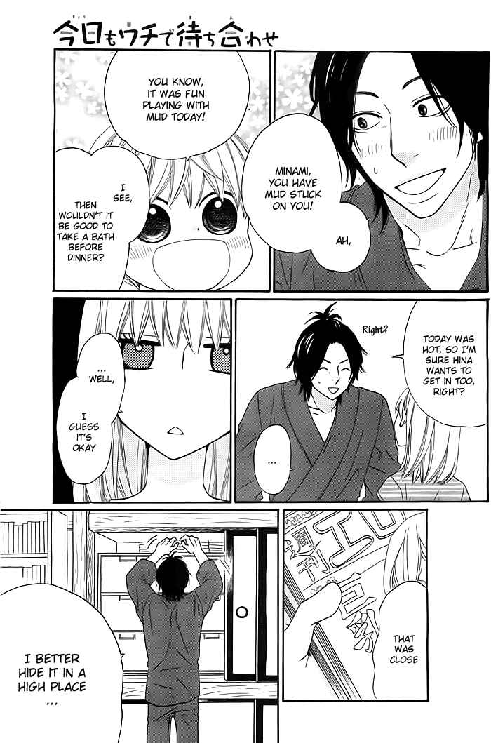 Page 6 Chapter 2 Kyou mo Uchi de Machi Awase