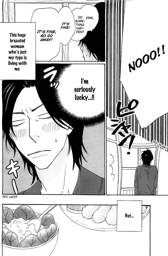 Page 9 Chapter 2 Kyou mo Uchi de Machi Awase