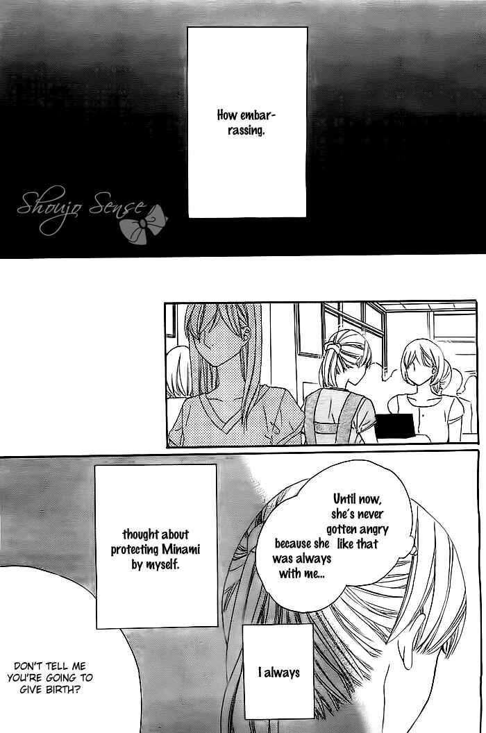 Page 30 Chapter 3 Kyou mo Uchi de Machi Awase