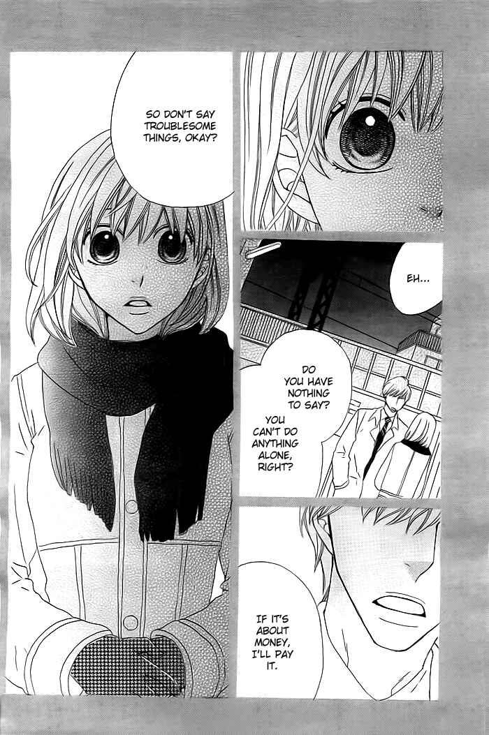 Page 31 Chapter 3 Kyou mo Uchi de Machi Awase