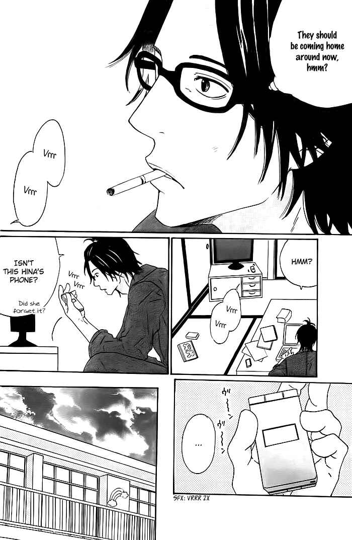 Page 9 Chapter 3 Kyou mo Uchi de Machi Awase
