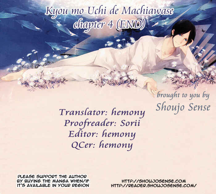 Page 1 Chapter 4 Kyou mo Uchi de Machi Awase