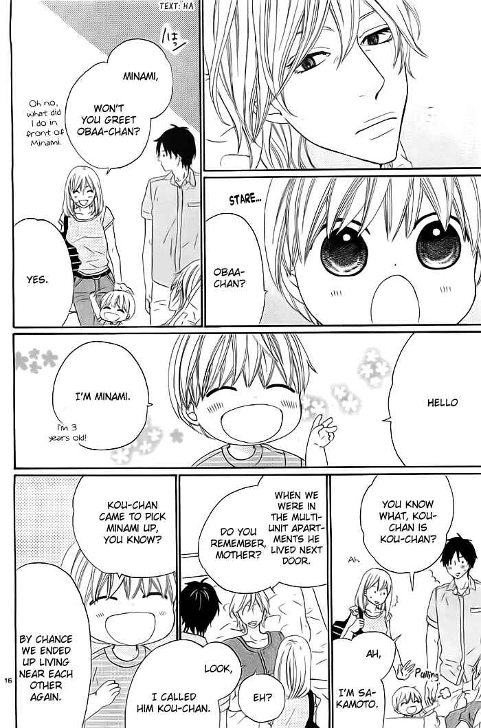 Page 17 Chapter 4 Kyou mo Uchi de Machi Awase