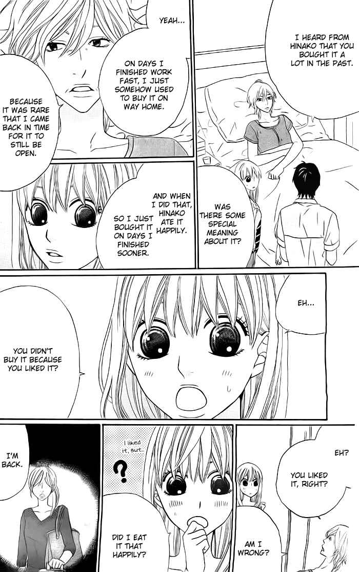 Page 27 Chapter 4 Kyou mo Uchi de Machi Awase
