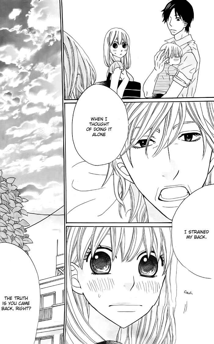 Page 29 Chapter 4 Kyou mo Uchi de Machi Awase