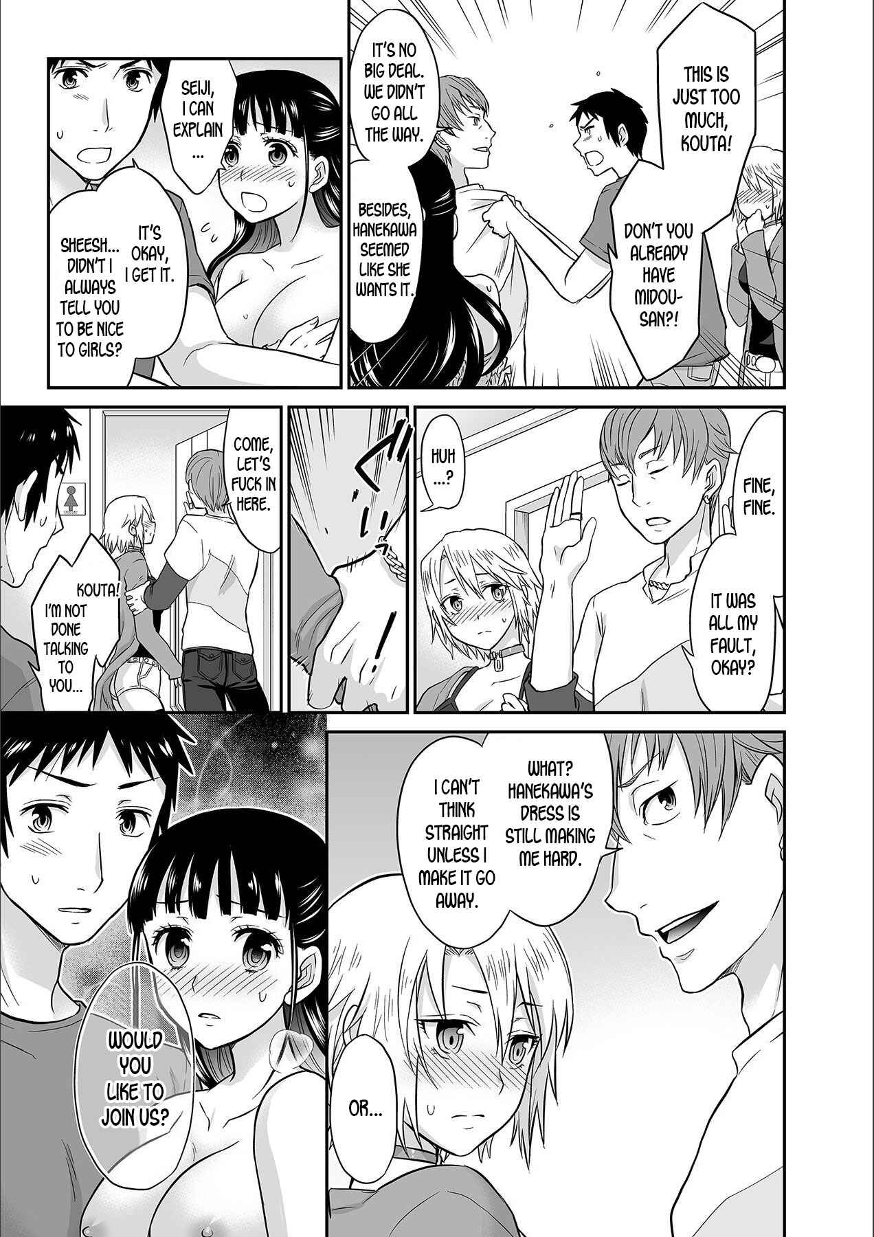 Page 19 Chapter 2 Kare to no Sex ja Ikenai kara... Atashi no Koko ni Irete Hoshii no...