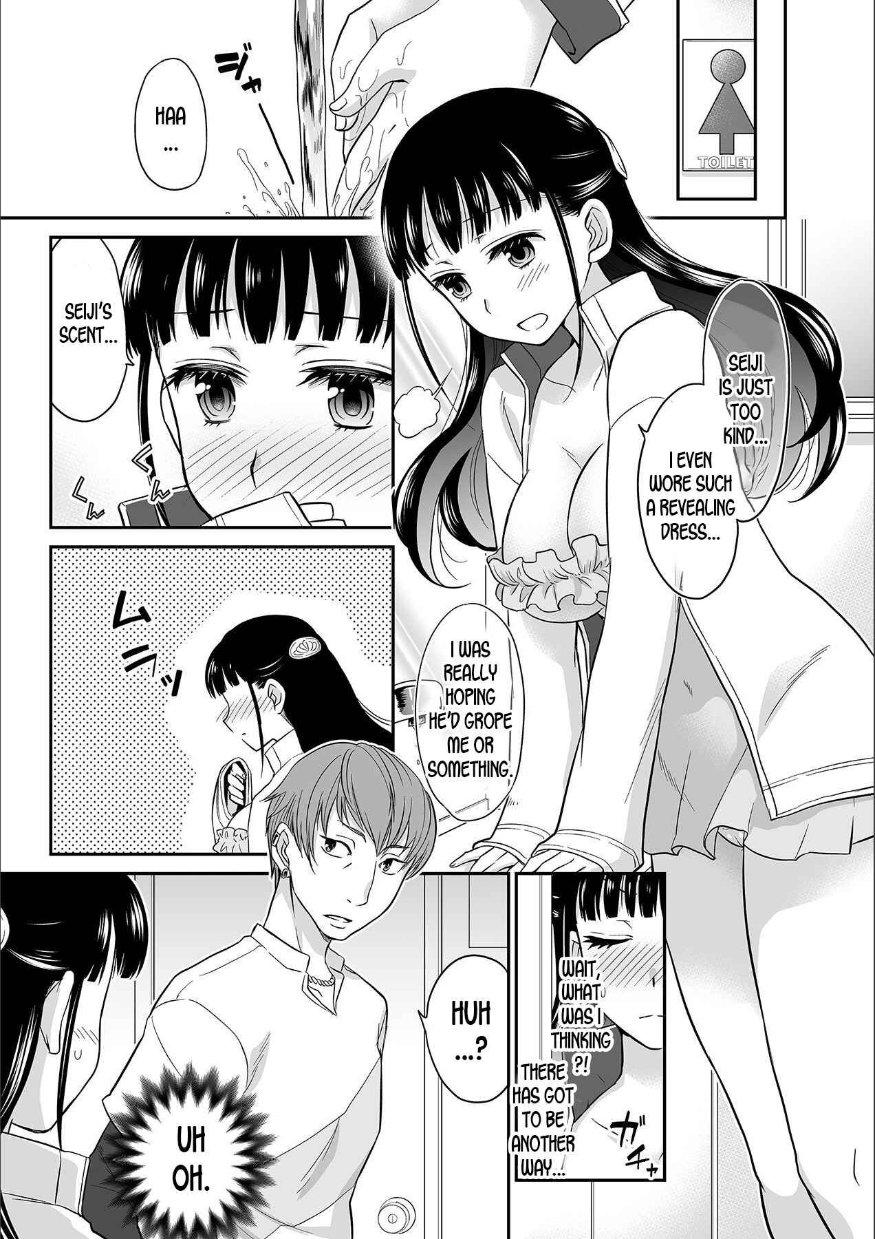Page 9 Chapter 2 Kare to no Sex ja Ikenai kara... Atashi no Koko ni Irete Hoshii no...