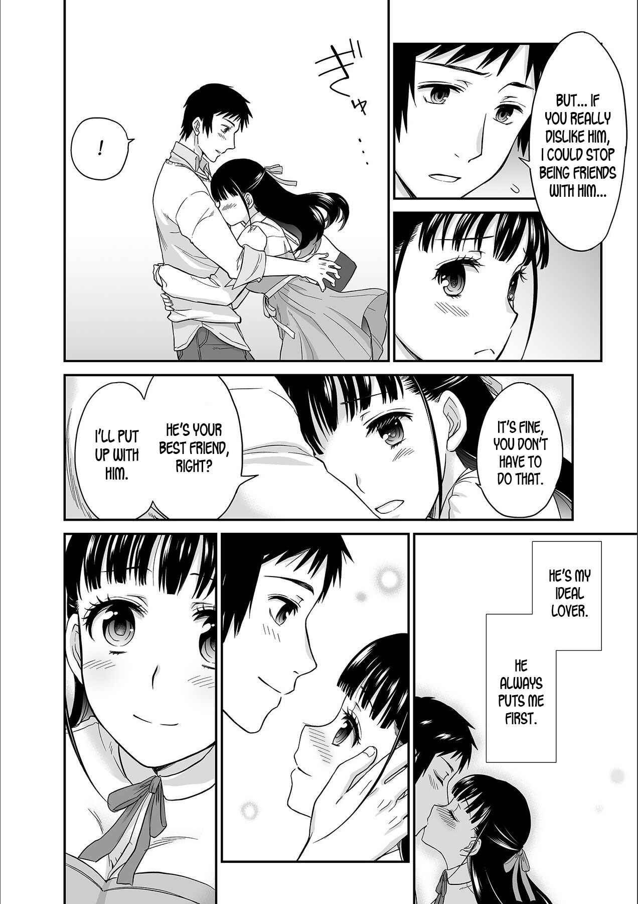Page 16 Chapter 1 Kare to no Sex ja Ikenai kara... Atashi no Koko ni Irete Hoshii no...