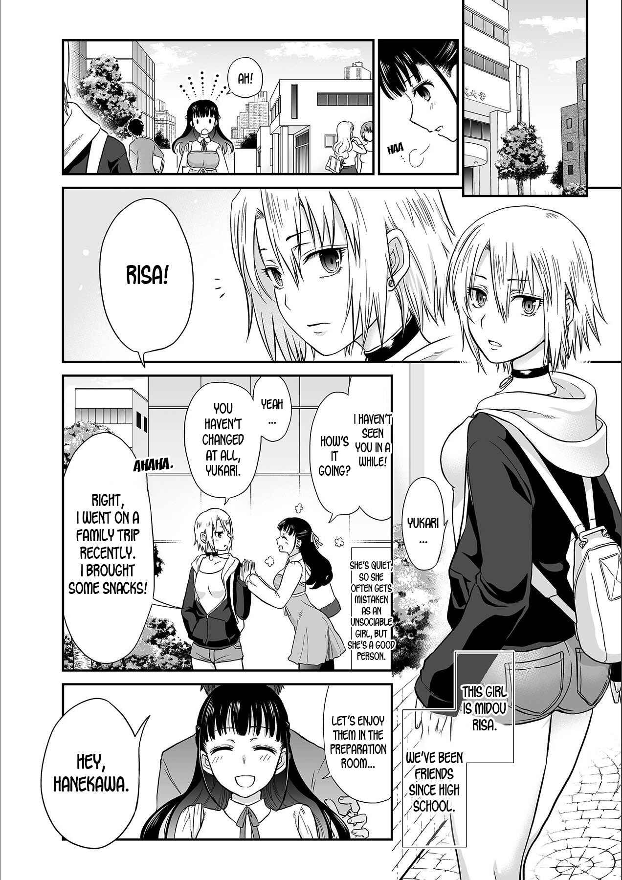 Page 6 Chapter 1 Kare to no Sex ja Ikenai kara... Atashi no Koko ni Irete Hoshii no...