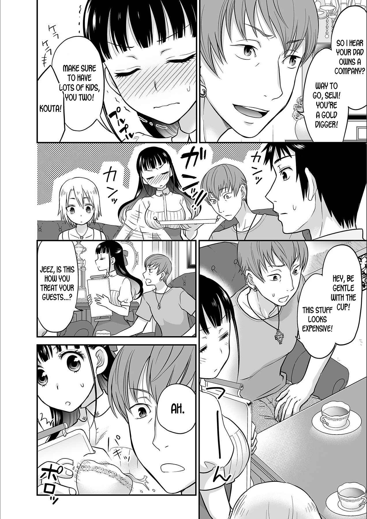 Page 12 Chapter 3 Kare to no Sex ja Ikenai kara... Atashi no Koko ni Irete Hoshii no...