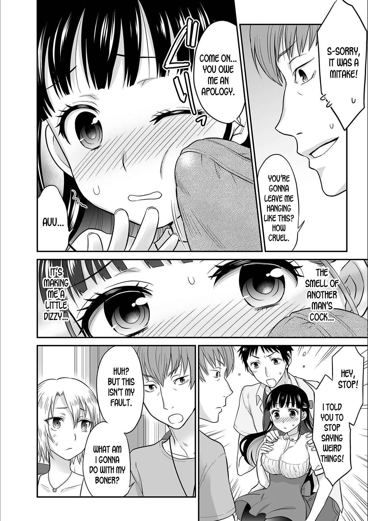 Page 14 Chapter 3 Kare to no Sex ja Ikenai kara... Atashi no Koko ni Irete Hoshii no...