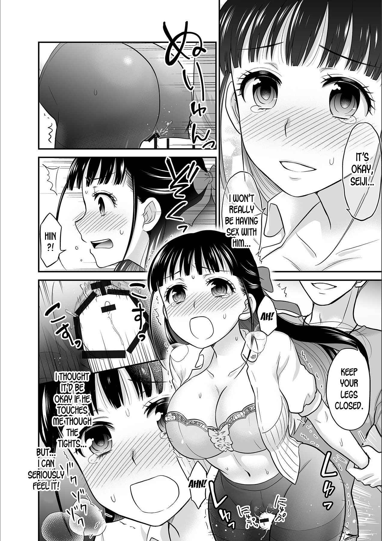 Page 18 Chapter 3 Kare to no Sex ja Ikenai kara... Atashi no Koko ni Irete Hoshii no...