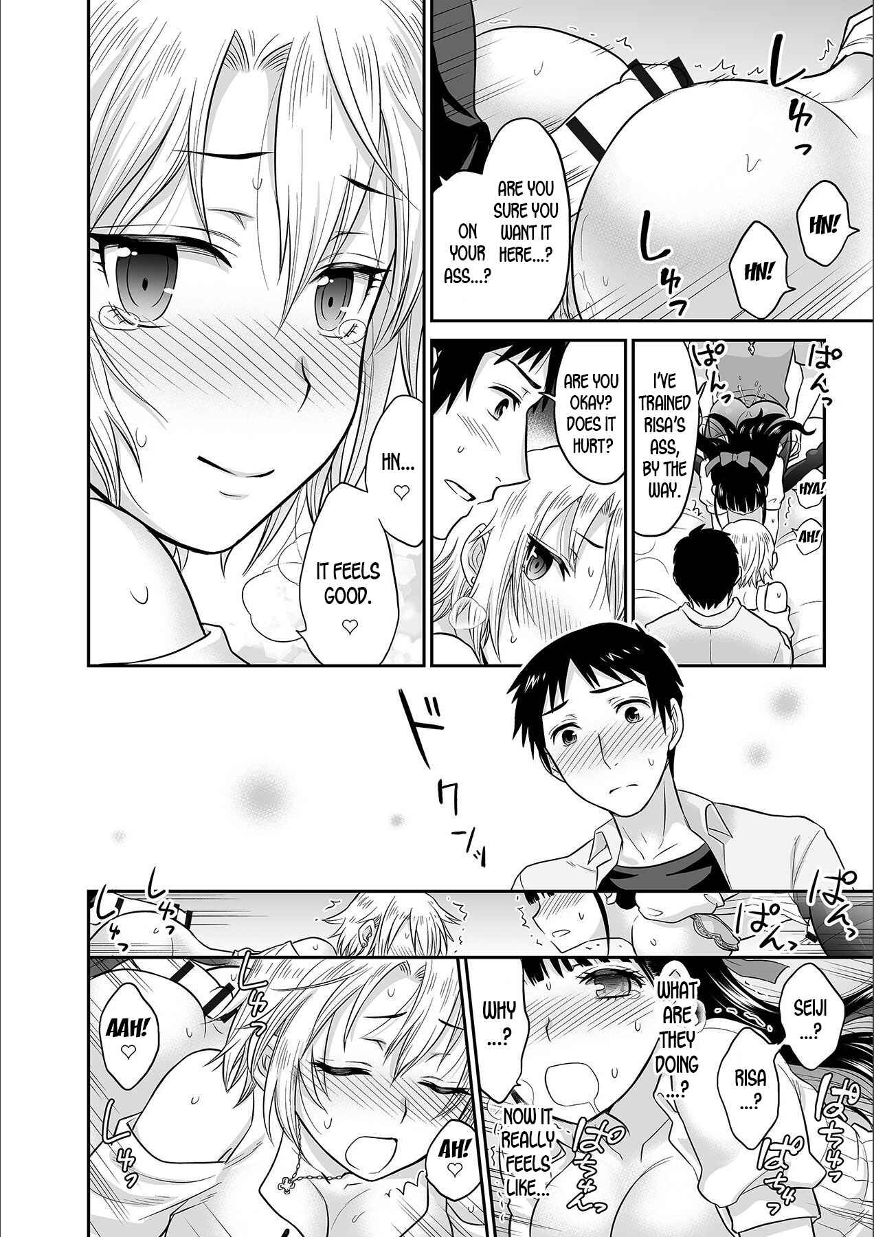 Page 22 Chapter 3 Kare to no Sex ja Ikenai kara... Atashi no Koko ni Irete Hoshii no...
