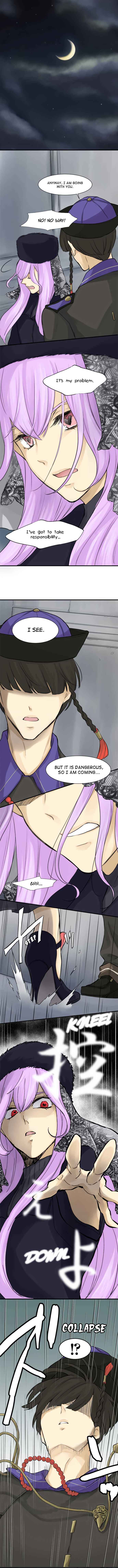 Page 8 Chapter 19 Phantom in the Twilight