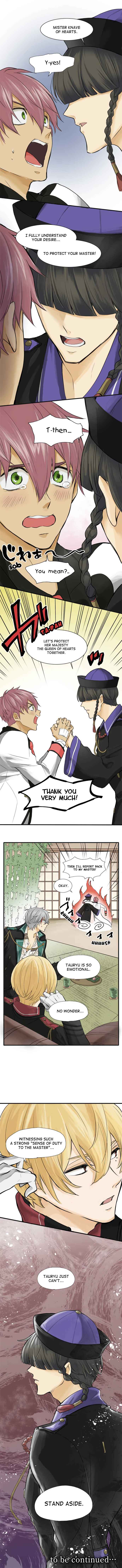 Page 10 Chapter 17 Phantom in the Twilight