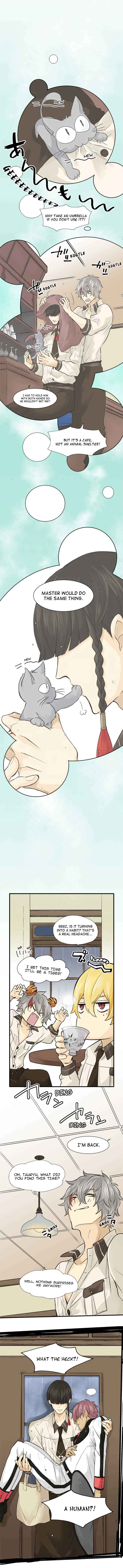 Page 3 Chapter 16 Phantom in the Twilight