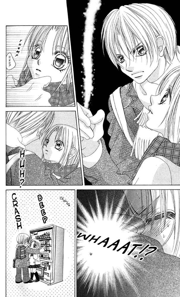 Page 18 Chapter 38.5 Boku no Hatsukoi o Kimi ni Sasagu