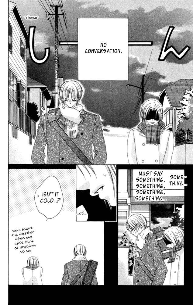 Page 22 Chapter 38.5 Boku no Hatsukoi o Kimi ni Sasagu