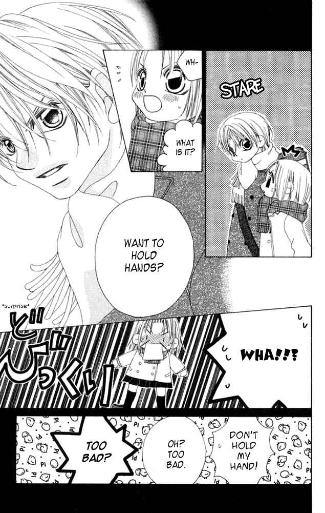 Page 23 Chapter 38.5 Boku no Hatsukoi o Kimi ni Sasagu