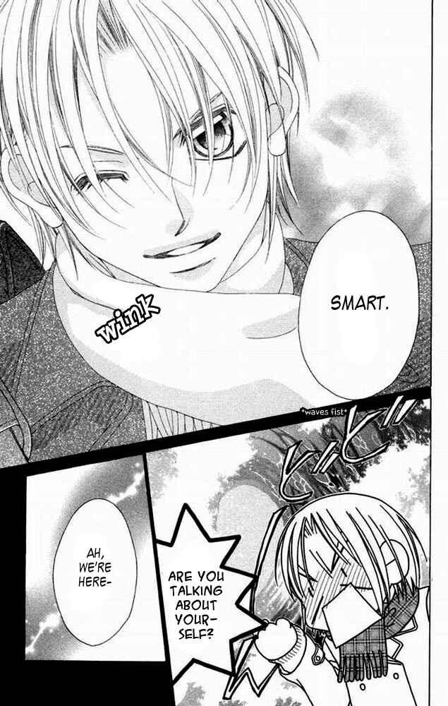 Page 25 Chapter 38.5 Boku no Hatsukoi o Kimi ni Sasagu