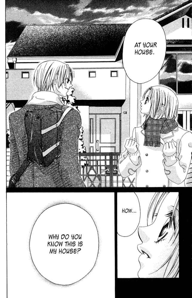 Page 26 Chapter 38.5 Boku no Hatsukoi o Kimi ni Sasagu