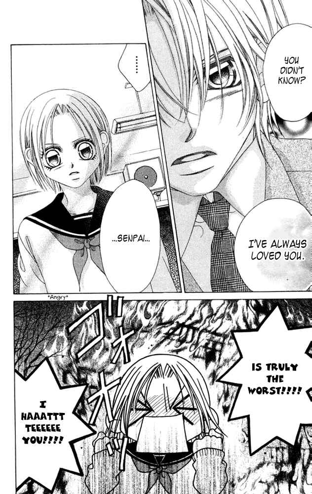 Page 36 Chapter 38.5 Boku no Hatsukoi o Kimi ni Sasagu