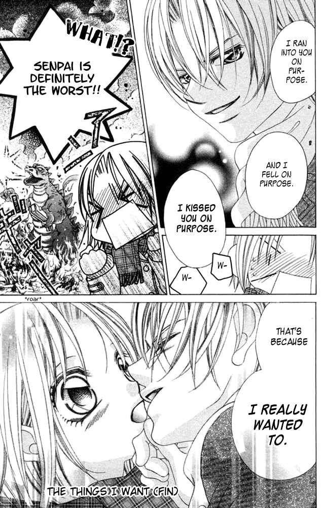 Page 39 Chapter 38.5 Boku no Hatsukoi o Kimi ni Sasagu
