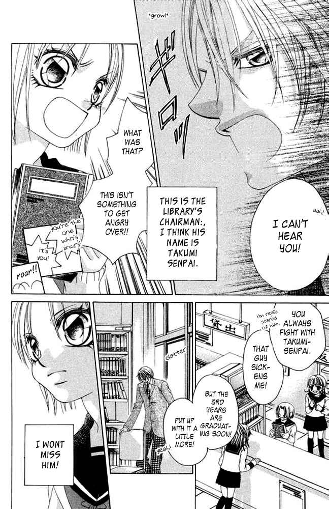 Page 4 Chapter 38.5 Boku no Hatsukoi o Kimi ni Sasagu