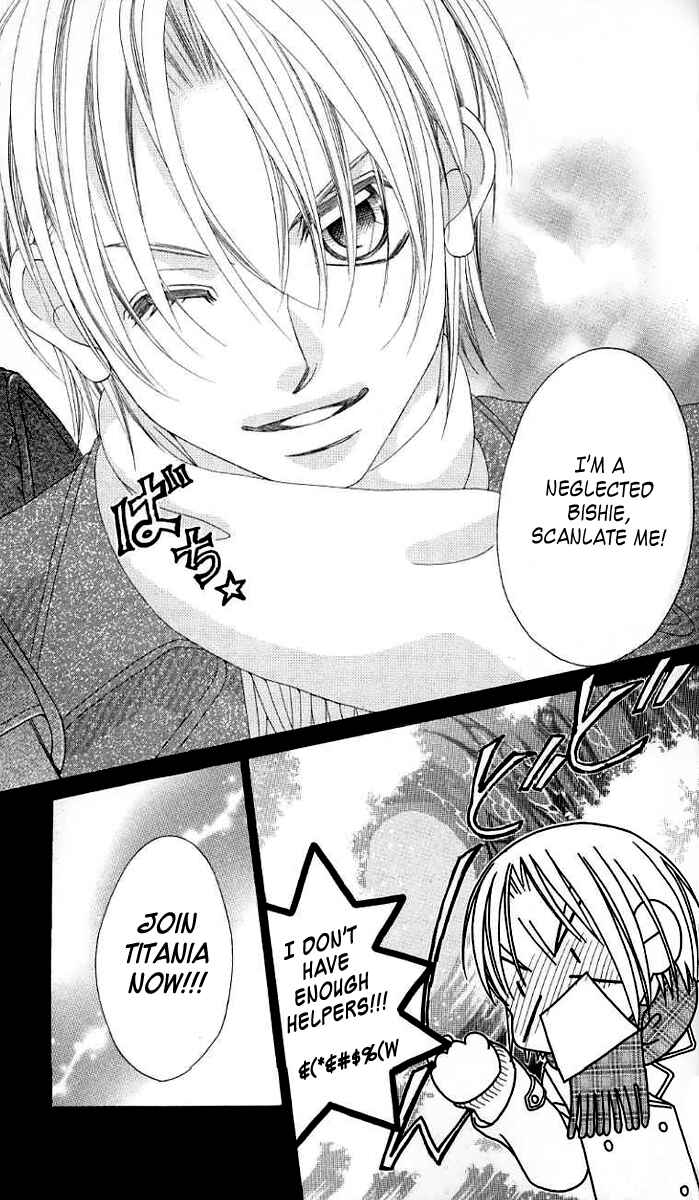 Page 41 Chapter 38.5 Boku no Hatsukoi o Kimi ni Sasagu