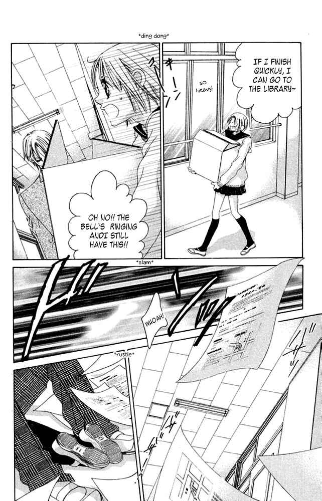 Page 6 Chapter 38.5 Boku no Hatsukoi o Kimi ni Sasagu