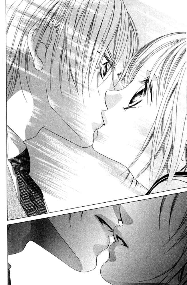 Page 8 Chapter 38.5 Boku no Hatsukoi o Kimi ni Sasagu