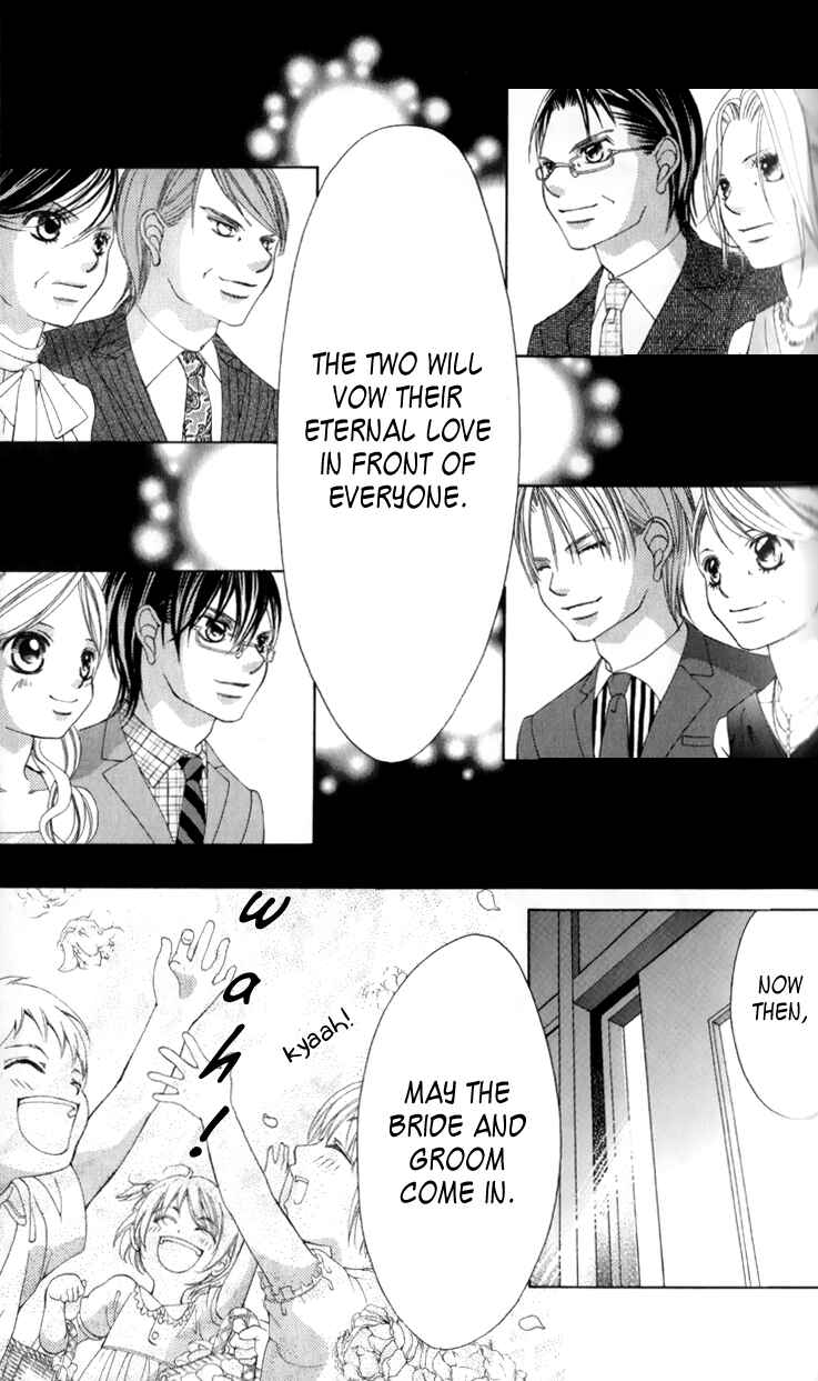 Page 11 Chapter 65 Boku no Hatsukoi o Kimi ni Sasagu