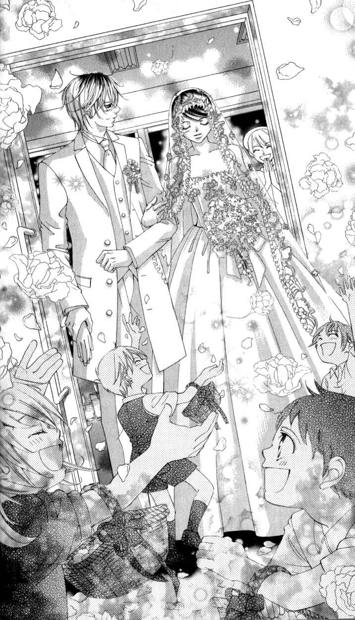 Page 12 Chapter 65 Boku no Hatsukoi o Kimi ni Sasagu