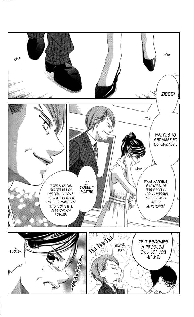 Page 4 Chapter 65 Boku no Hatsukoi o Kimi ni Sasagu