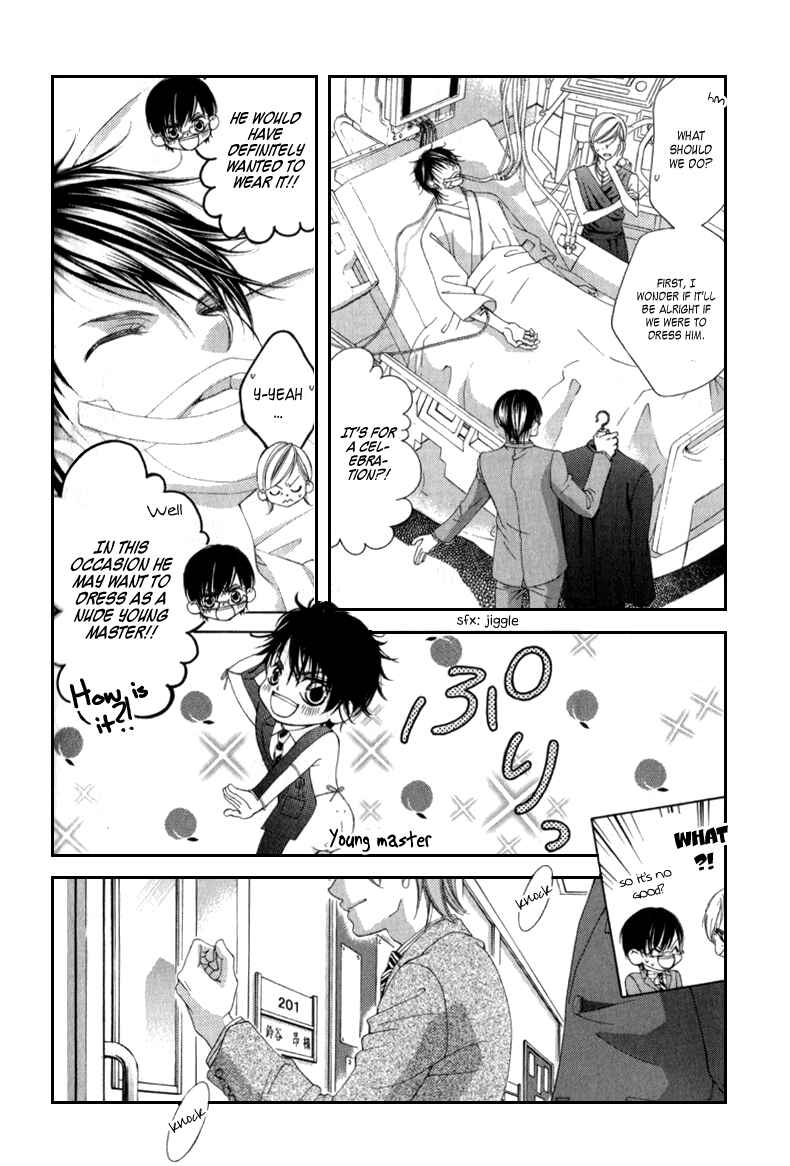 Page 6 Chapter 65 Boku no Hatsukoi o Kimi ni Sasagu