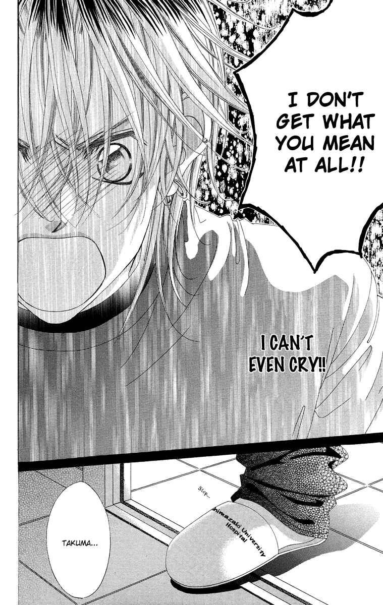 Page 15 Chapter 35 Boku no Hatsukoi o Kimi ni Sasagu