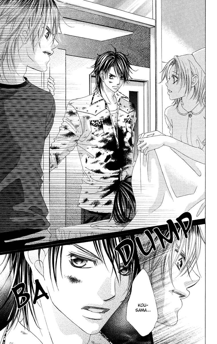 Page 16 Chapter 35 Boku no Hatsukoi o Kimi ni Sasagu