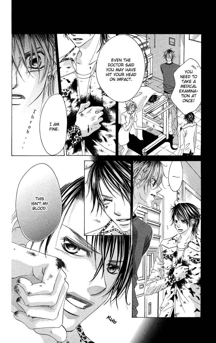 Page 17 Chapter 35 Boku no Hatsukoi o Kimi ni Sasagu