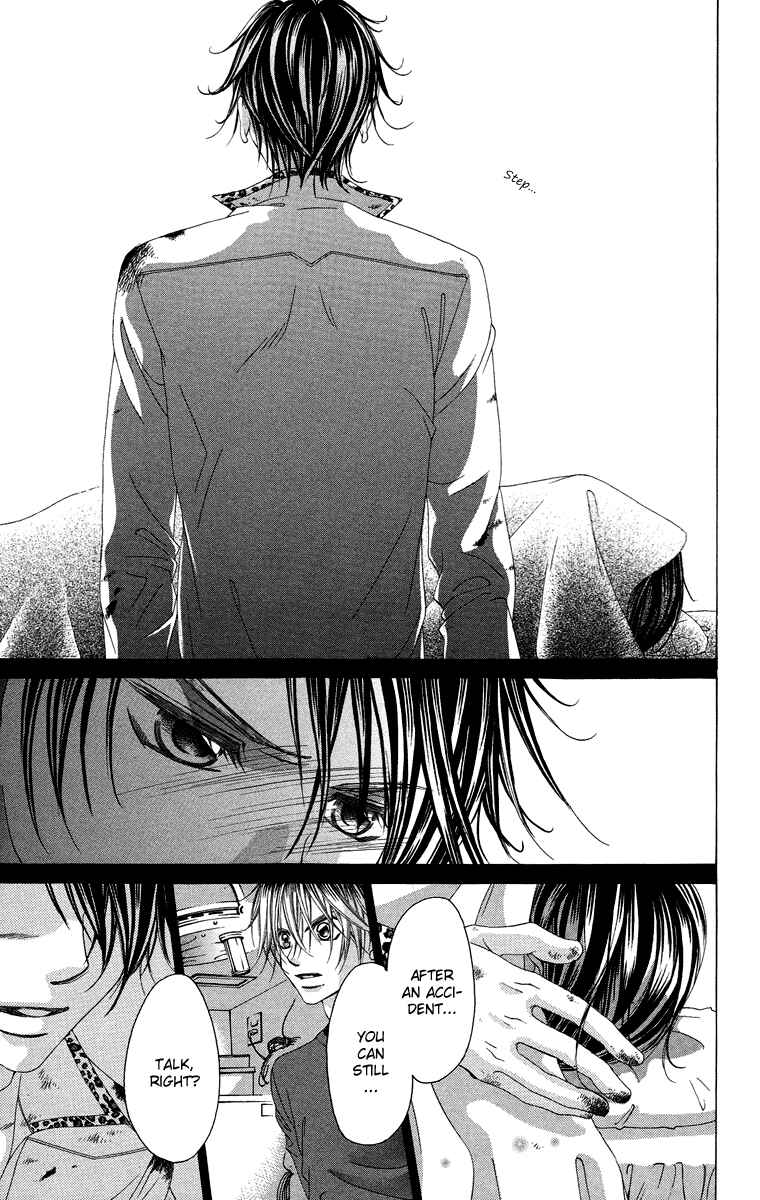 Page 18 Chapter 35 Boku no Hatsukoi o Kimi ni Sasagu
