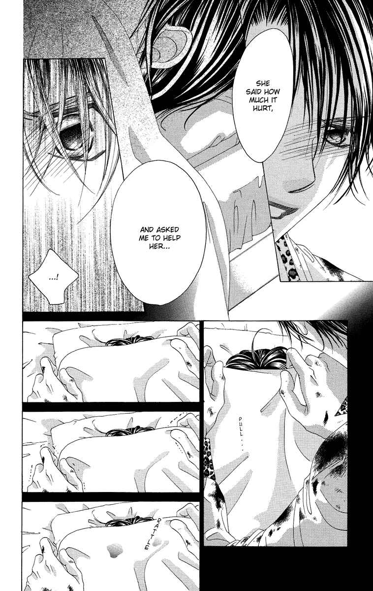 Page 19 Chapter 35 Boku no Hatsukoi o Kimi ni Sasagu