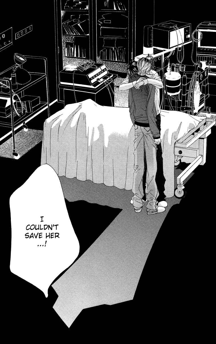 Page 23 Chapter 35 Boku no Hatsukoi o Kimi ni Sasagu