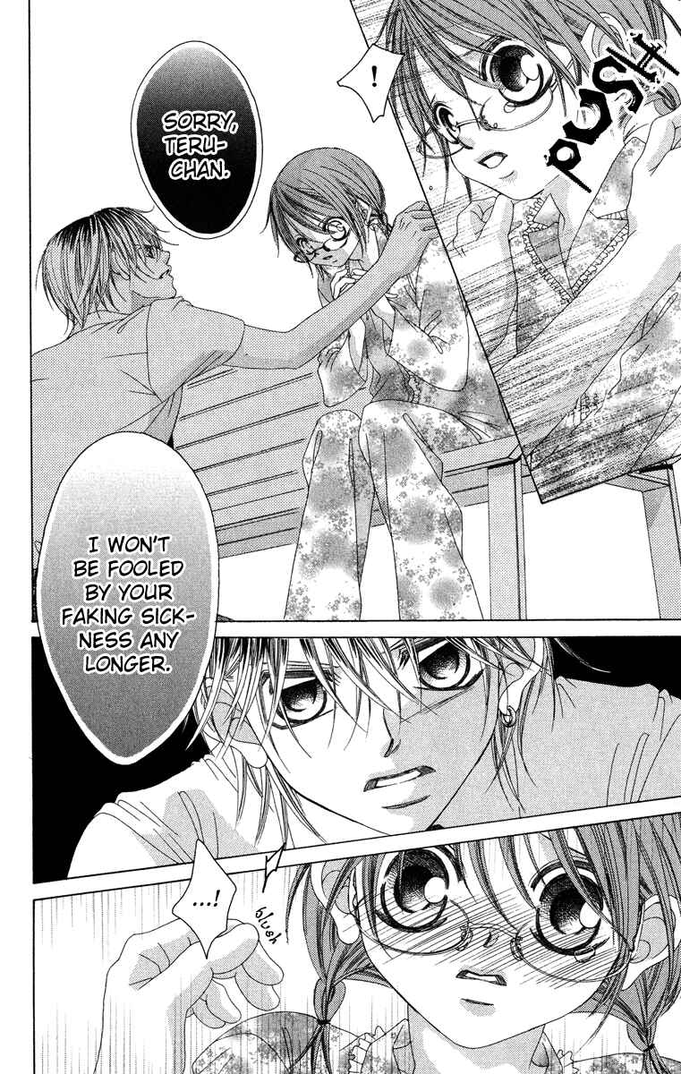 Page 14 Chapter 23 Boku no Hatsukoi o Kimi ni Sasagu