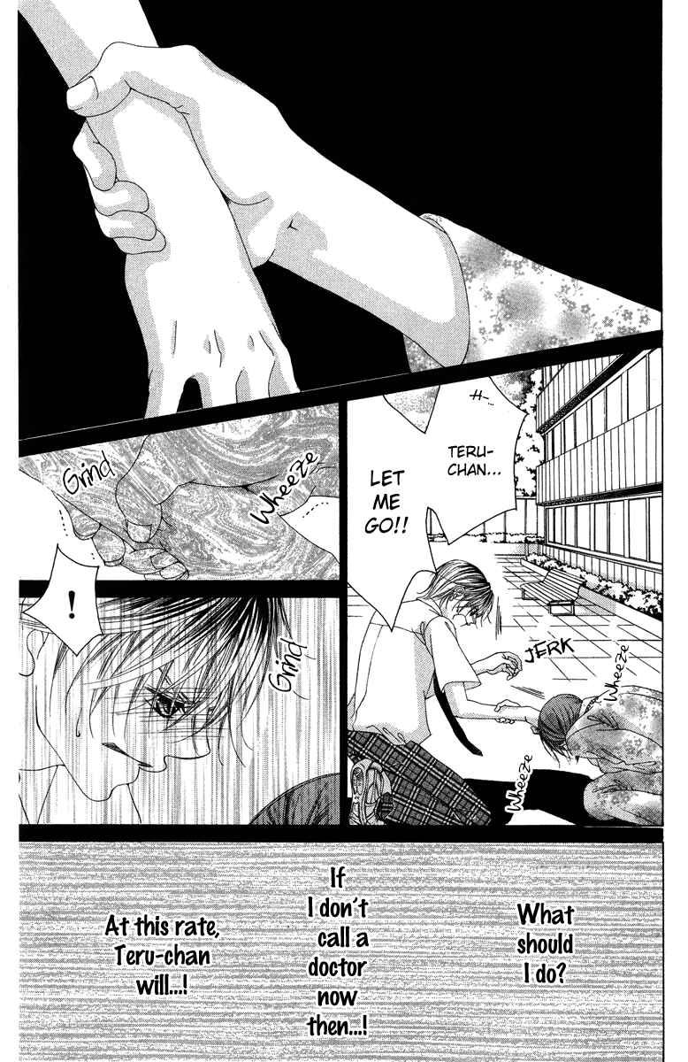 Page 19 Chapter 23 Boku no Hatsukoi o Kimi ni Sasagu