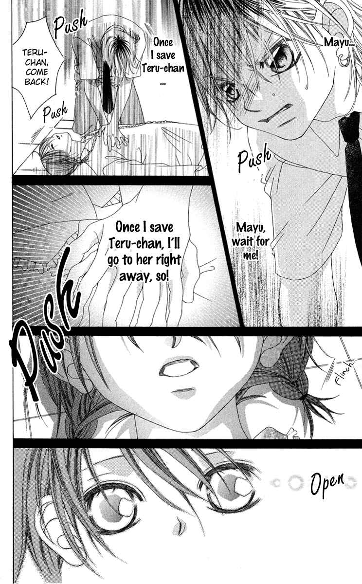 Page 26 Chapter 23 Boku no Hatsukoi o Kimi ni Sasagu