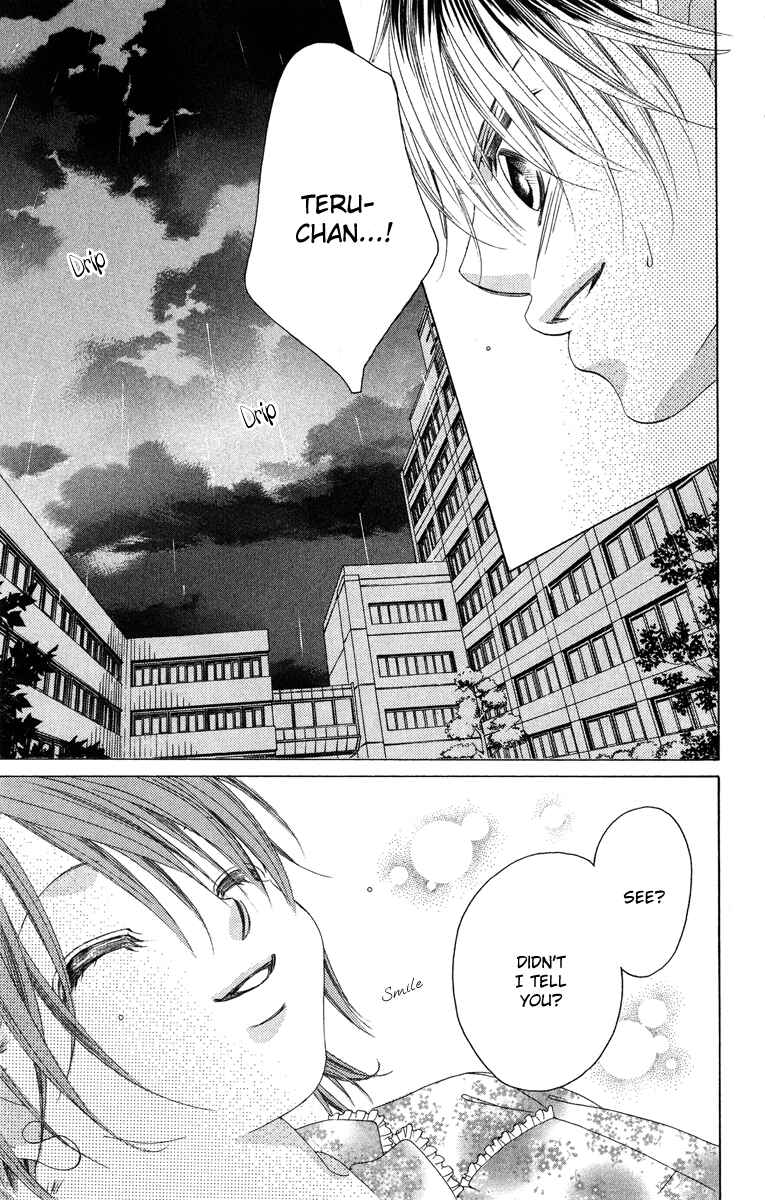 Page 27 Chapter 23 Boku no Hatsukoi o Kimi ni Sasagu