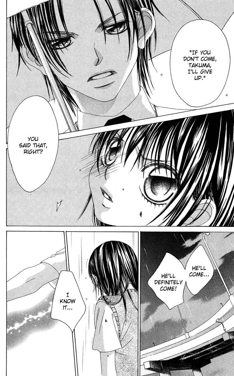 Page 30 Chapter 23 Boku no Hatsukoi o Kimi ni Sasagu