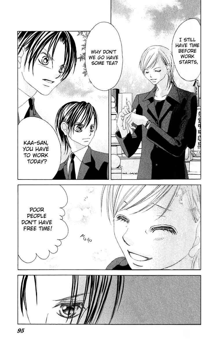 Page 11 Chapter 13 Boku no Hatsukoi o Kimi ni Sasagu