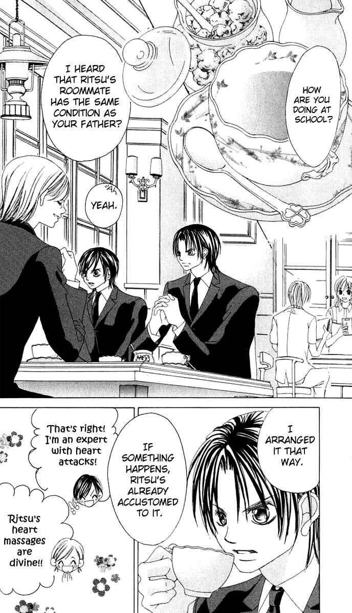 Page 12 Chapter 13 Boku no Hatsukoi o Kimi ni Sasagu